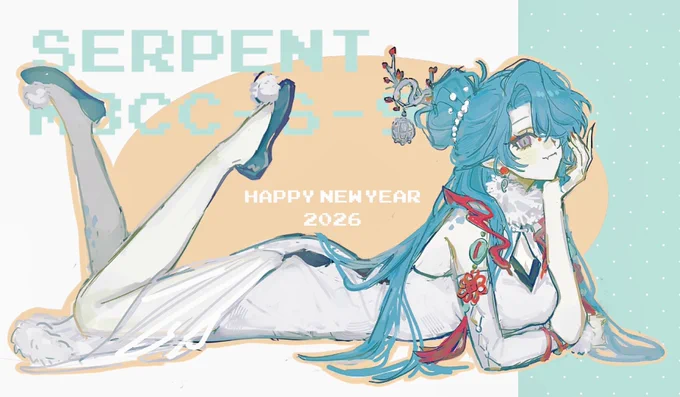 Image from o_o (@keewyl_o)