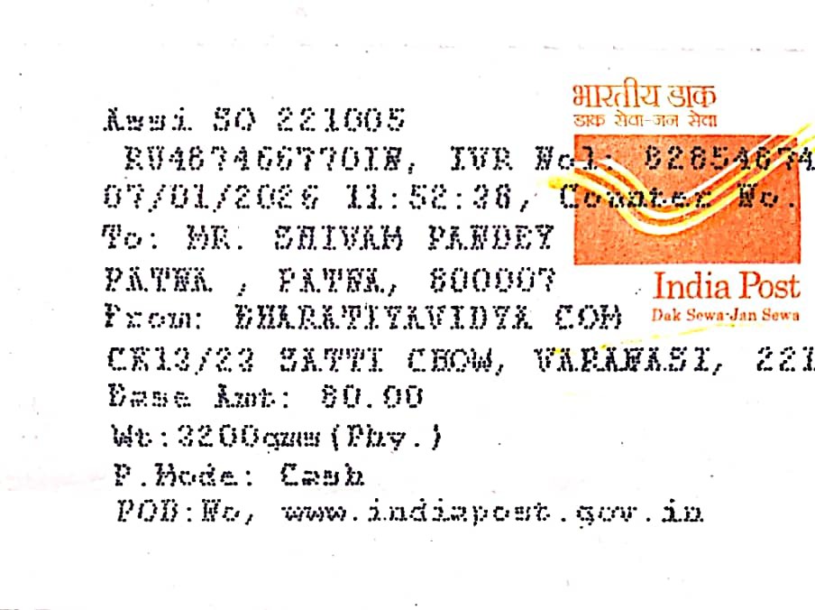 WikiHelp_Inc's tweet photo. @IndiaPostOffice मेरा पार्सल (RU487466770IN) अभी तक डिलीवर नहीं हुआ है और मैंने शिकायत (2244651648) भी दर्ज कराई लेकिन उस पर भी कोई कार्रवाई नहीं हुई। कृपया इस पर तुरंत संज्ञान लें और समस्या का समाधान करें। @JM_Scindia @AmritMahotsav #IndiaPost #DakSewaJanSewa #BycottIndiaPost https://t.co/syjuiOVKVR