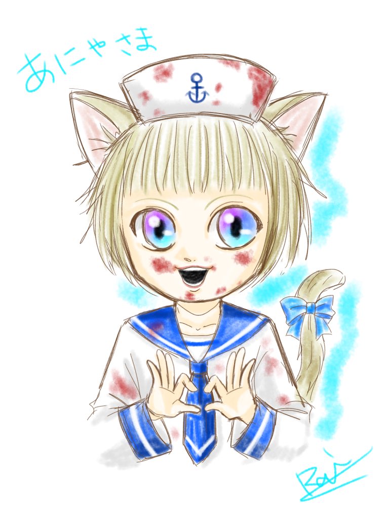 あにゃにゃページ あにゃ (@nya_m0w0m_nya) / Posts / X