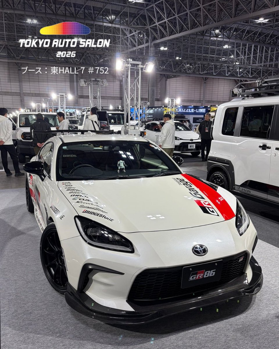 東京オートサロン 2026 1/64 GR86 D1GP 2台セット 東京オートサロン