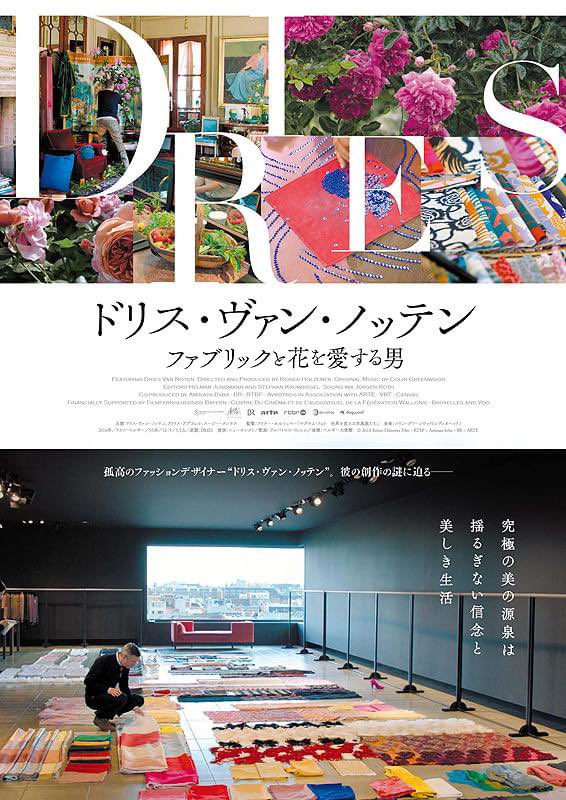 高見温｜On Takami tweet media
