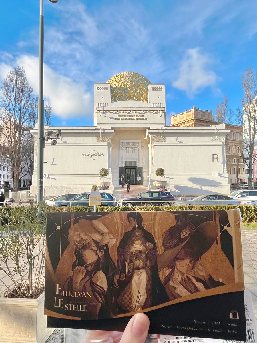 ちーちゃん54🥭 (@chichan54) / Posts / X