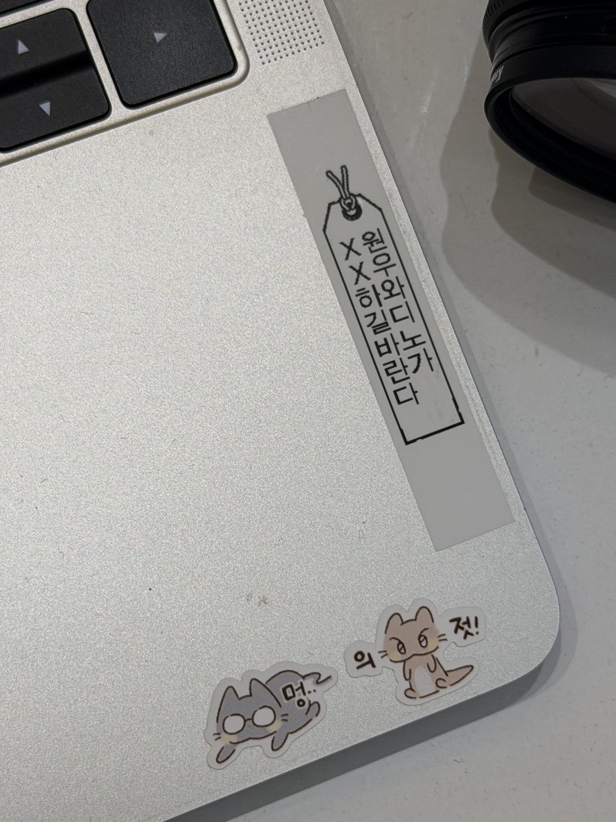 무엇을….?
ㅎㅎ