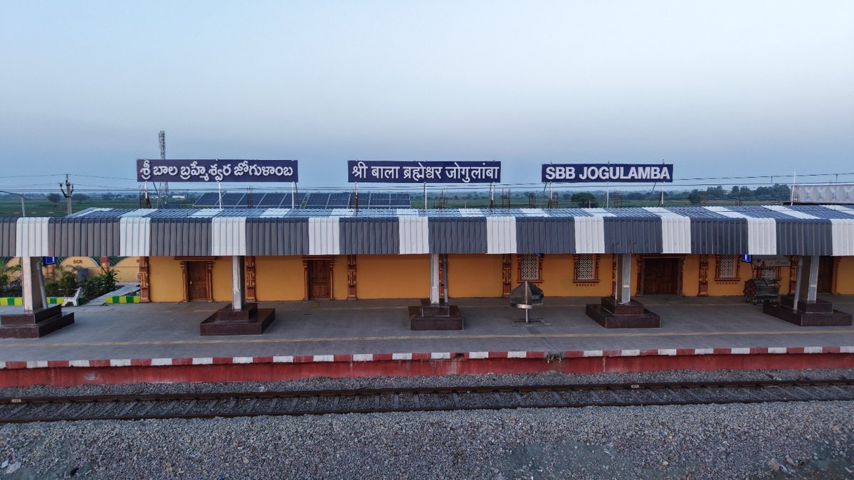 Ministry of Railways tweet media