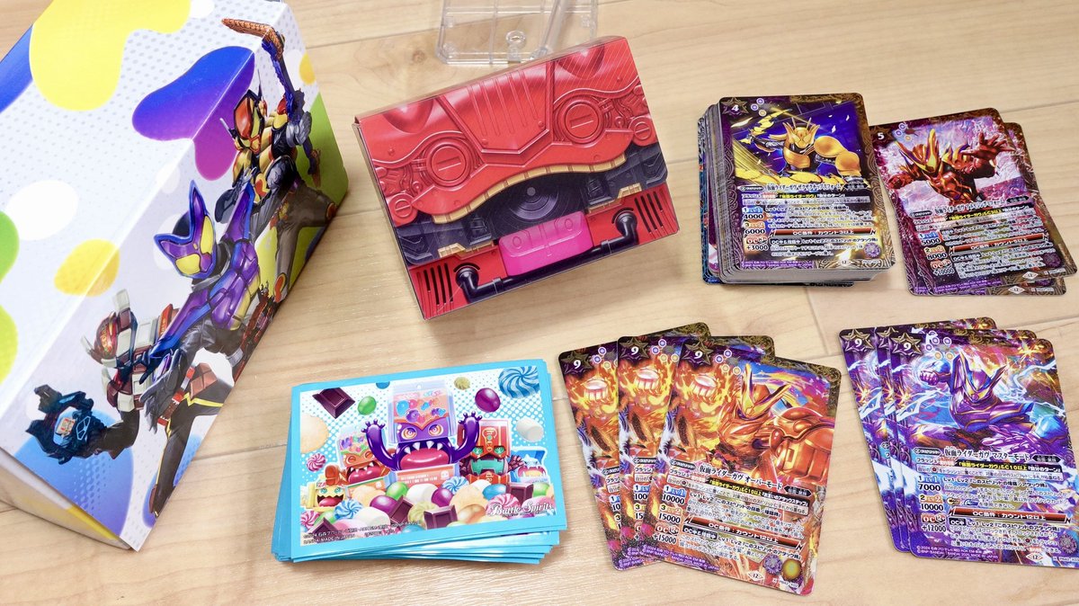 赤ガヴカードデッキケース・ゴチゾウスリーブなどてんこ盛り！プレバン