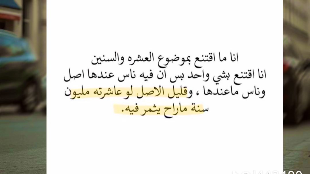 Samoha345's tweet photo. https://t.co/70KhAhBie6