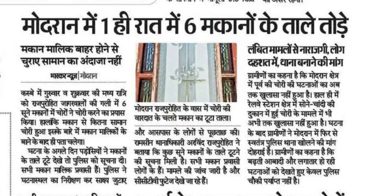 भरतसिंह गेनावत tweet media