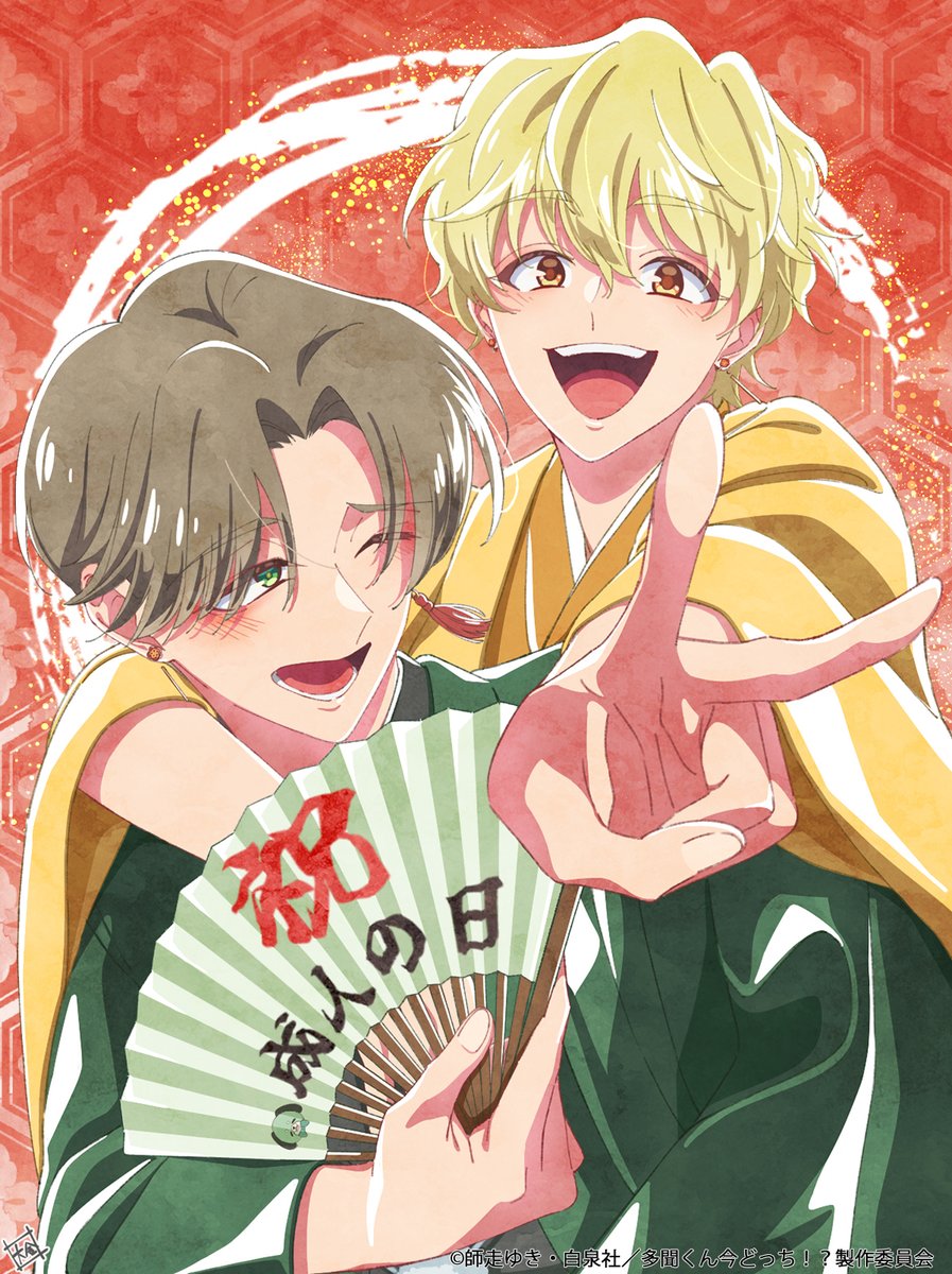 本日は成人の日🎉 アニメスタッフによるファンアート企画🎨 今回の