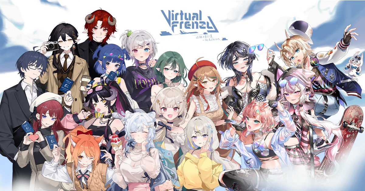 《虛境狂潮：逃離日常計畫》

旅行中的風景，
希望能與你共賞，
成為我們無可取代的回憶——

這次北門76和其他的夥伴們一起踏上旅途，
你願意與我們攜手前行嗎？

📅日期：2026/2/5–2/9 · 10:00–18:00
📍地點：南港展覽館 1 館
🔖攤位編號：VTuber特區 1115