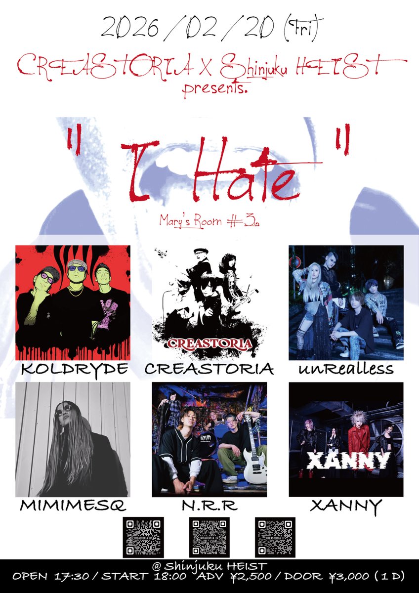 CREASTORIA(クレアストリア) tweet media