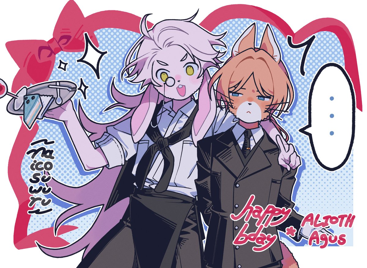 _NaicosuwurU_'s tweet image. [FA] HAPPY BDAY AGUS &amp;amp; HAPPY BELATED BDAY ALIOTH !!!! 🐰🐱
I wanted to draw something cute for Grandoomf's OCs, so I did this thing that is NOT related to birthdays at all to celebrate their Bdays !!!

#myart #illustration