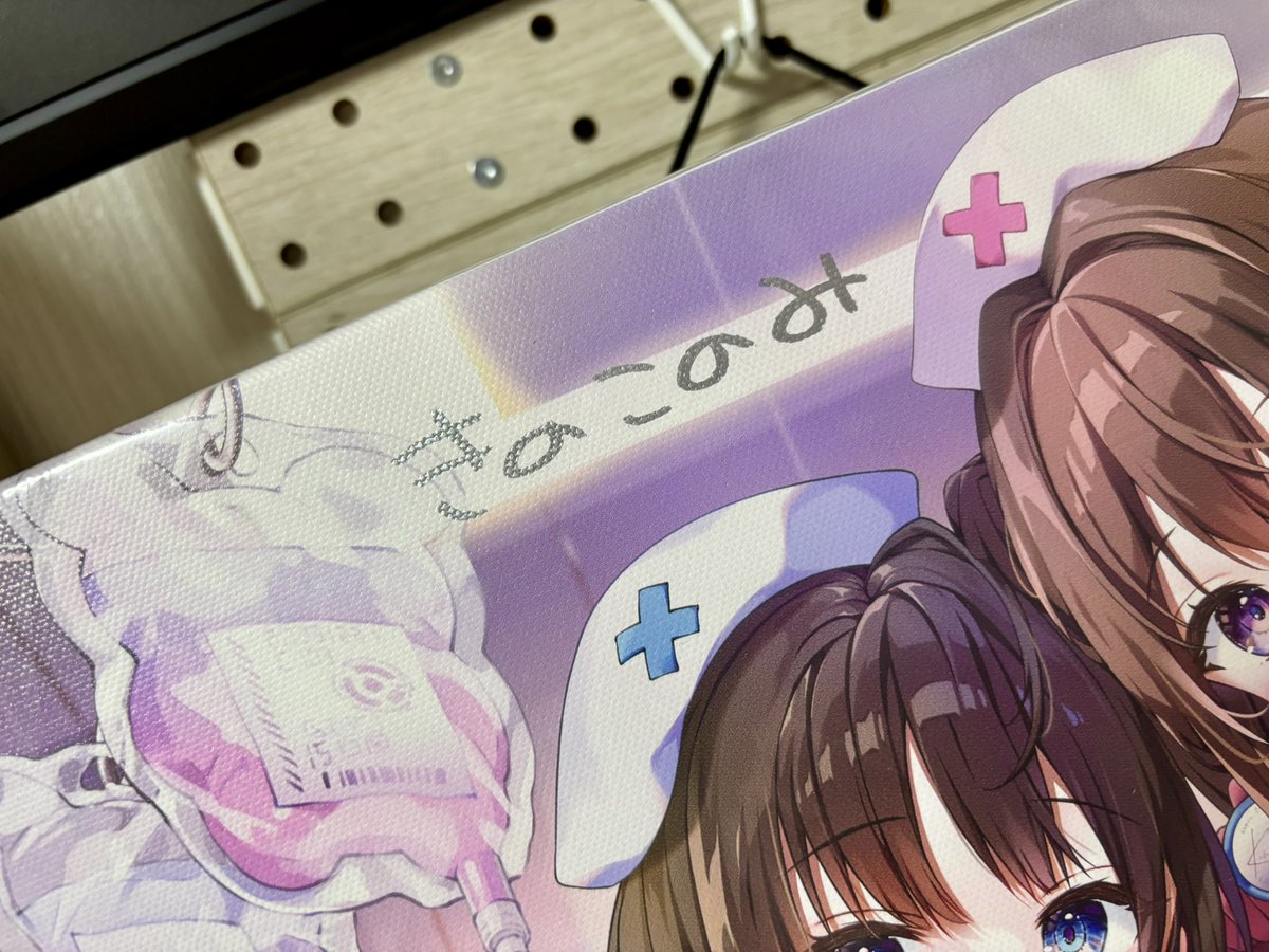 よよタン tweet media