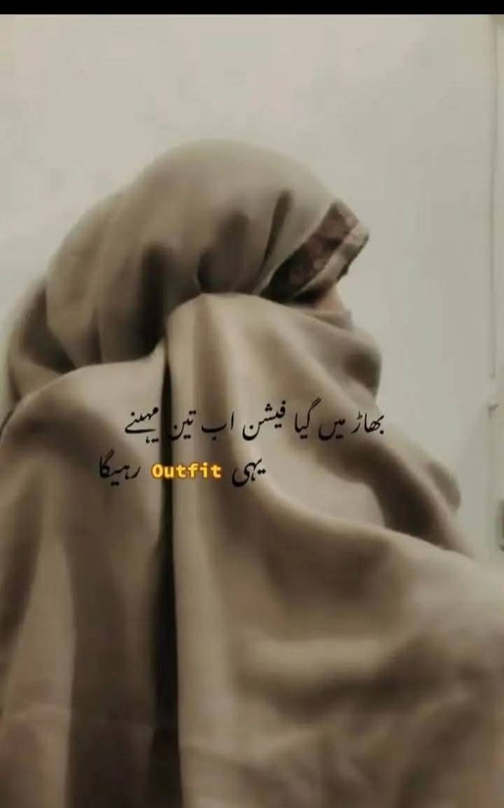ڈیئر سردی 
اتنی بے دردی🥶🥶
<a href="/01sehrr/">🦋 سحر ملک 🦋</a> 
<a href="/01M1hi/">🦋Mahii Malik 🦋</a> 
<a href="/Ejz55/">👉𝐄ᴊᴀᴢ 𝐇ᴀsʜᴍi👈</a> 
<a href="/I_G68/">𝐼𝐹𝒻𝒾 𝒢𝑜𝒩𝒟𝒶𝐿</a> 
<a href="/1Mah1i/">🦋ماہی ملک 🦋</a> 
<a href="/Asjk2/">Muhammad Junaid Anwar</a> 
<a href="/MKPK1/">منصف علی خان</a> 
<a href="/S111_9/">SHAHID MEHMOOD</a> 
<a href="/_Sehar_ik/">سحر ملک 🎀</a> 
<a href="/M__mlkk/">ماہی ملک</a> 
<a href="/omeedhn/">🪔امیدِ سحر🎀</a> 
<a href="/sehrmhi/">🦋سحر ماہی🎀</a> 
<a href="/Az_lion2/">Raͥffͣuͫgar ❤️‍🩹سالار سکندر</a> 
<a href="/its_1222/">حسیب چوہدری</a> 
<a href="/Haris_943/">Haris PTI ᵀᶠᴸᵂ(🎂مانو کی )</a>
<a href="/md_804/">🇧🇫 PTI_IK 🇧🇫</a> 
<a href="/PK19_47/">🇵🇰SULTAN RAZA 🇵🇰🇹🇷🇧🇩🇦🇿</a> 
<a href="/_zaiii_n9/">🖤ملک شـــzainـــاہ</a> 
<a href="/hasna37022/">Hasnain Iqbal</a> 
<a href="/_Mian_Ho9/">𝐌𝐢𝐚𝐧 𝐒𝐚𝐢𝐁</a> 
<a href="/FBI_1777/">𝒎𝒖𝒉𝒂𝒎𝒎𝒂𝒅 𝒉𝒂𝒓𝒐𝒐𝒏</a> 
<a href="/zubm9231/">ZUBAIR Muhammad</a> 
<a href="/sun_zara_/">شہزادہ بھائی</a> 
<a href="/AafiIfaaaafi/">Aafi,ᶦᵏᶠ᭄</a>