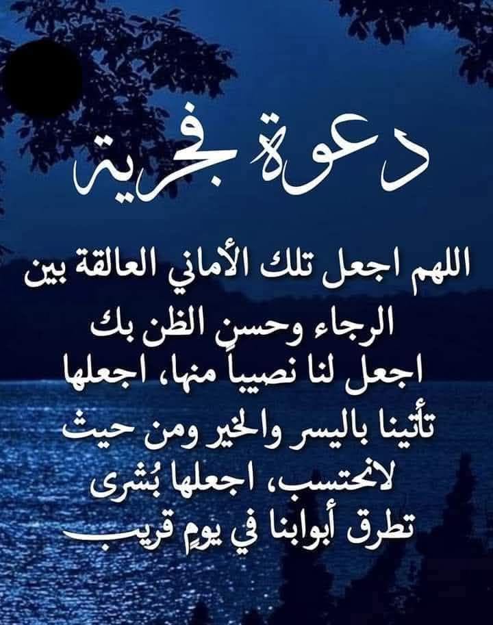 Hussein far 47 (@47far) on Twitter photo 