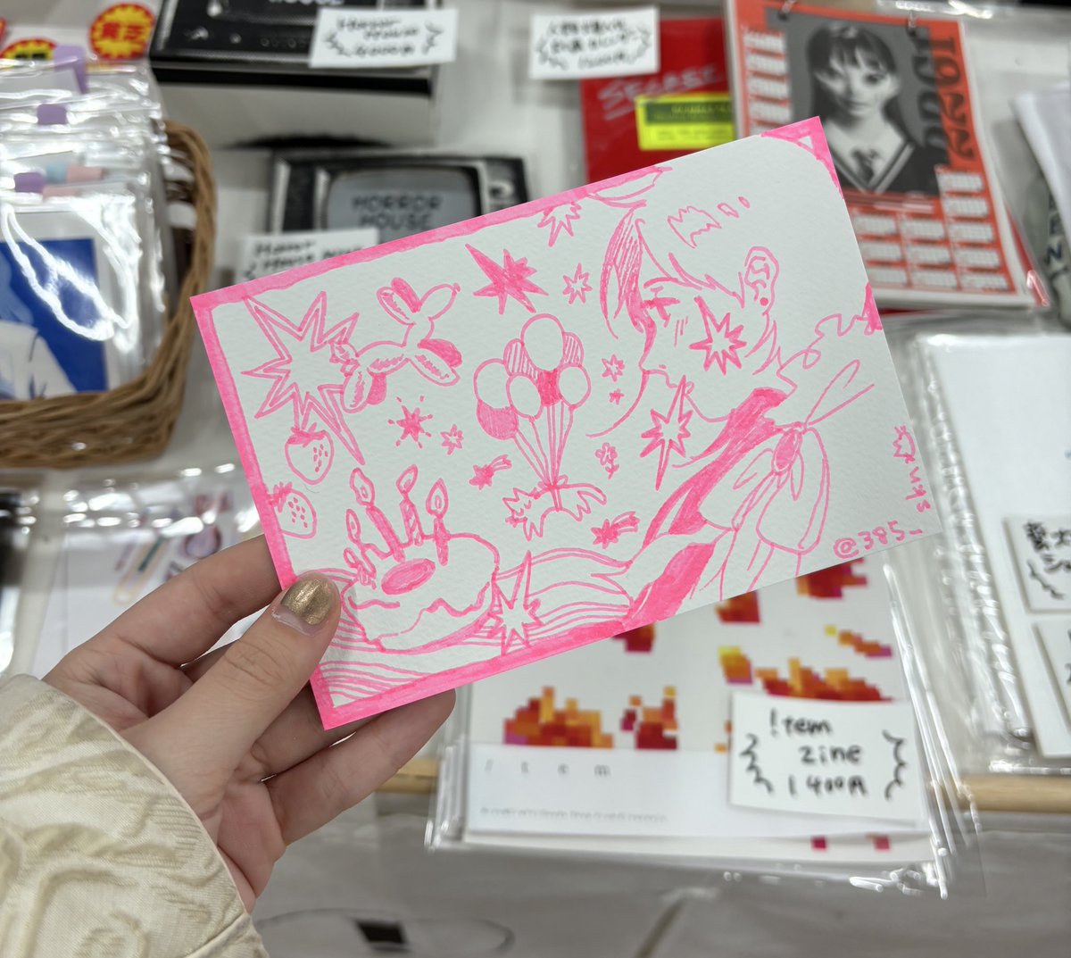 miyaco (@385_skn) / Posts / X