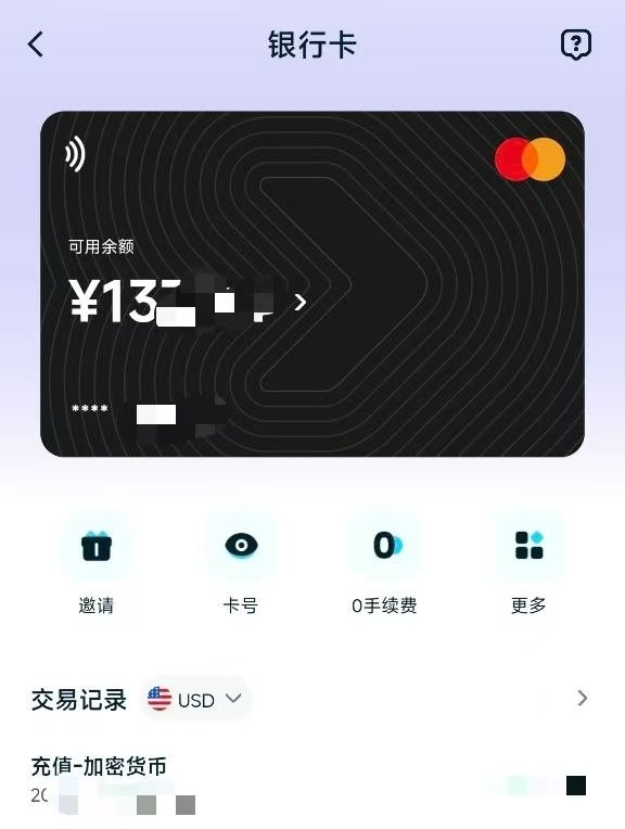 李努力.btc tweet media