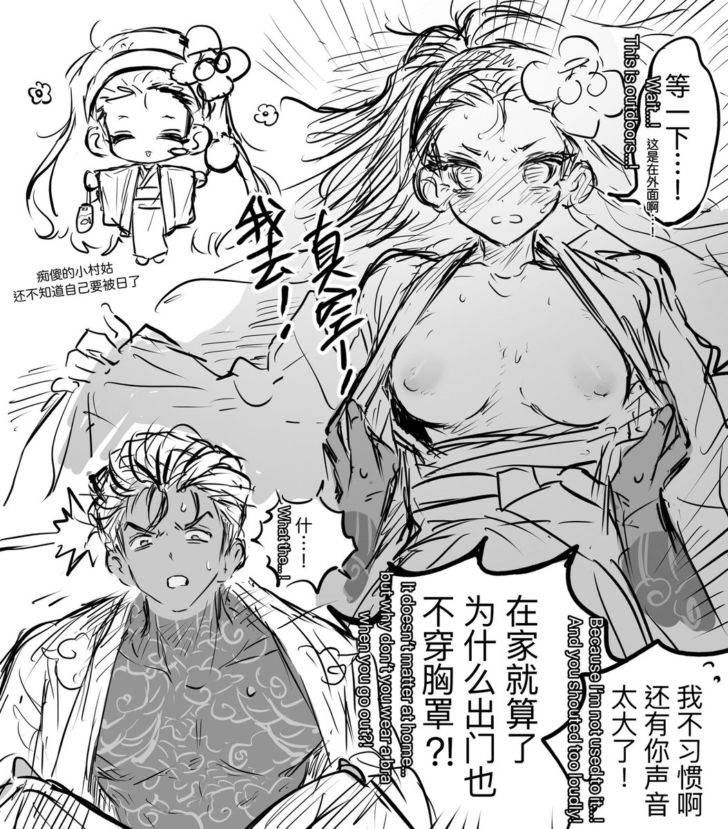 azky_limbus tweet media