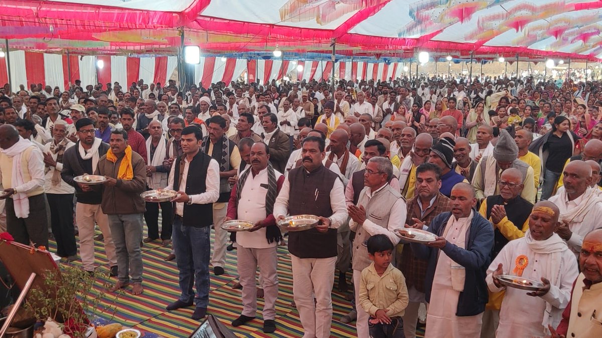 ।।श्री लक्ष्मीनारण सदा सहाय।।

चौरई विधानसभा क्षेत्र के ग्राम माचागोरा में आयोजित श्री लक्ष्मीनारायण महायज्ञ एवं श्री राम कथा में सम्मिलित होकर पुण्यलाभ अर्जित किया। 

#chauraividhansabha