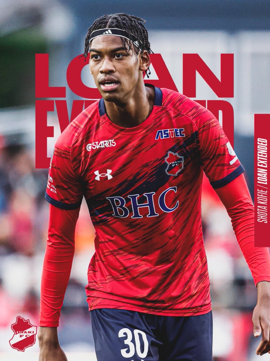 🔂|🟣サンフレッチェ広島(J1)→いわきFC(J2)🔴 『#若手移籍』 木吹翔太