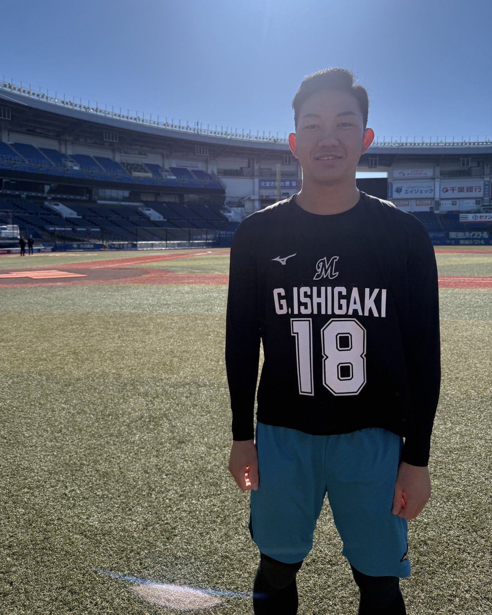 合同自主トレ初日を終えた #石垣元気 投手！ #chibalotte #広報