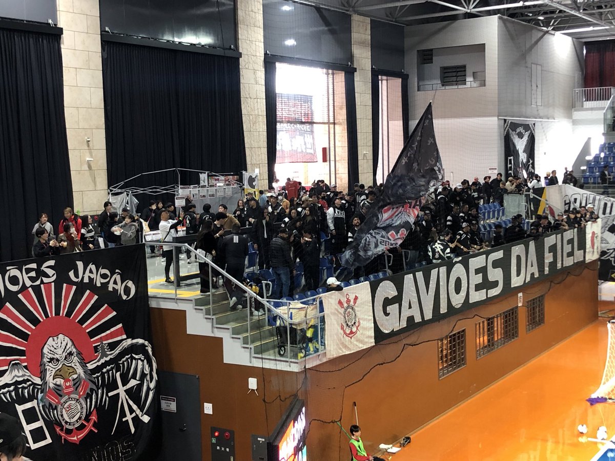 コリンチャンスvs名古屋オーシャンズ観に来た！！応援団はコリン