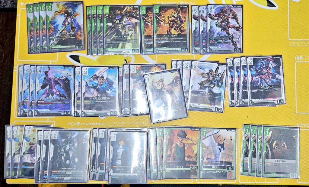 本日のガンダムカードゲーム ショップバトル 参加者8名 優勝はトート様