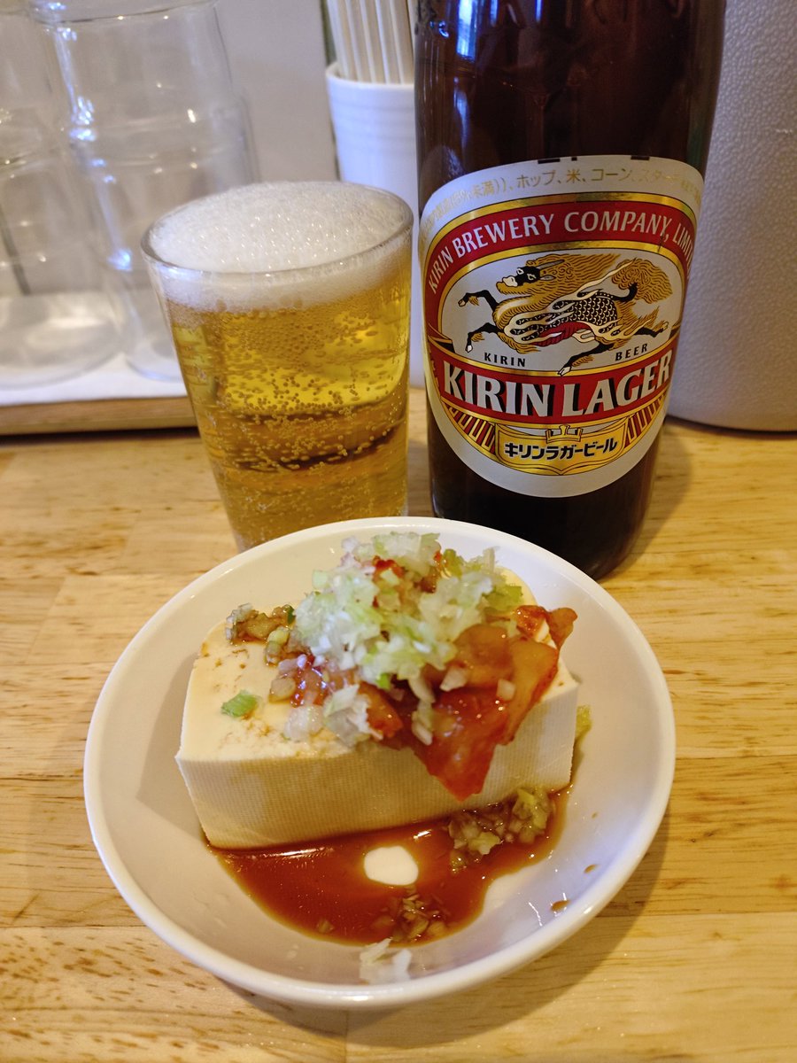 HIDE (@3dfc52a647dc4e9) / Posts / X