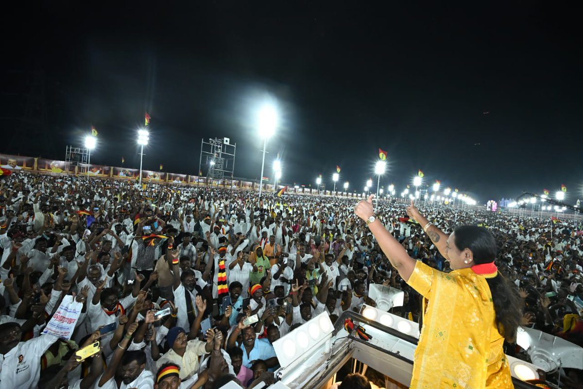 PremallathaDmdk's tweet photo. உங்கள் பேராதரவுடன், கடலூரில் மக்கள் உரிமை மீட்பு மாநாடு வெற்றிகரமாக நடை பெற்றது.

கடலூர் மக்கள் தந்த நம்பிக்கையே, 
என் பயணத்தின் பெரிய பலம்!

#dmdkfor2026
#dmdkparty #captainvijayakanth #premamalathavijayakanth https://t.co/Rg9bSivlbR