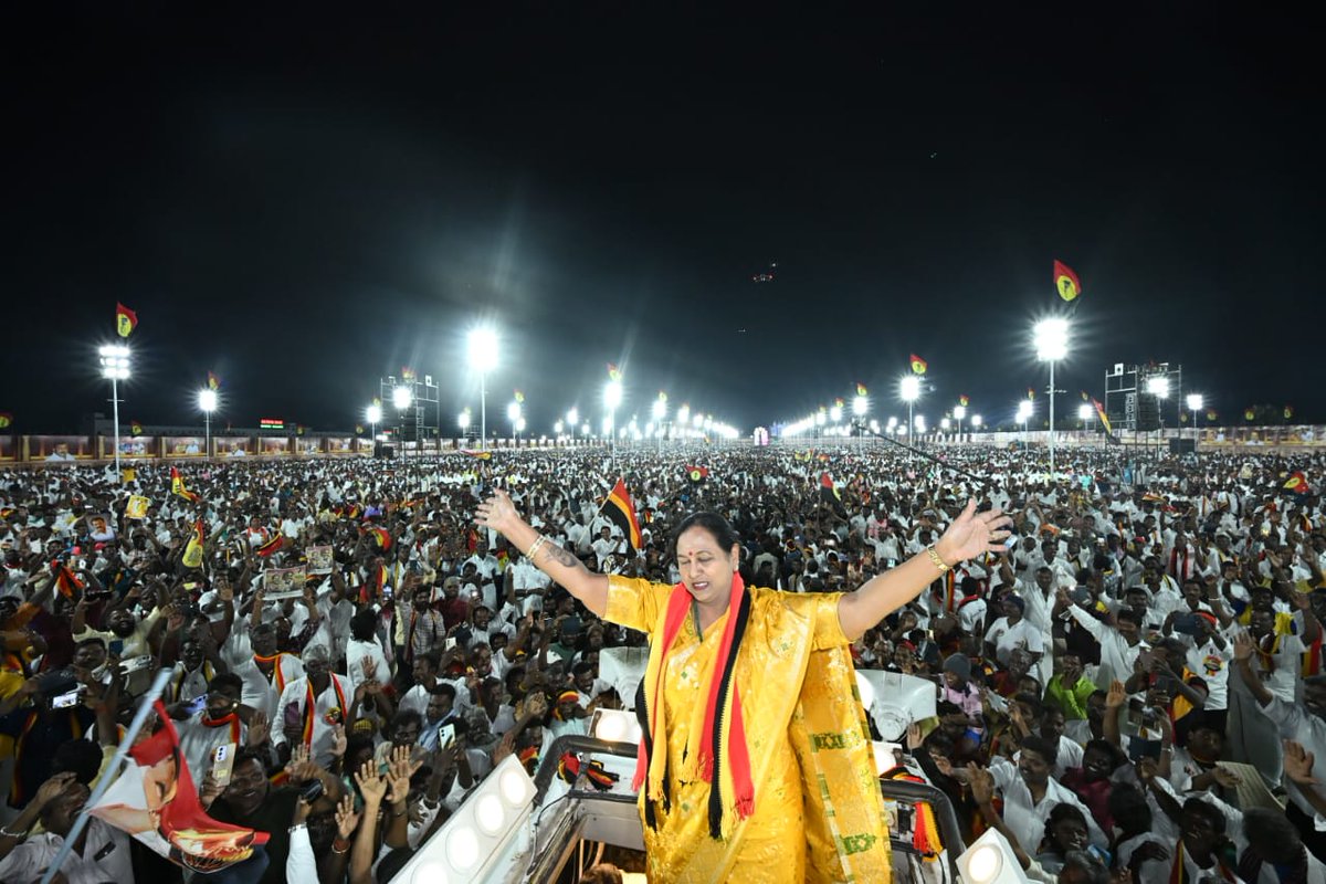 PremallathaDmdk's tweet photo. உங்கள் பேராதரவுடன், கடலூரில் மக்கள் உரிமை மீட்பு மாநாடு வெற்றிகரமாக நடை பெற்றது.

கடலூர் மக்கள் தந்த நம்பிக்கையே, 
என் பயணத்தின் பெரிய பலம்!

#dmdkfor2026
#dmdkparty #captainvijayakanth #premamalathavijayakanth https://t.co/Rg9bSivlbR