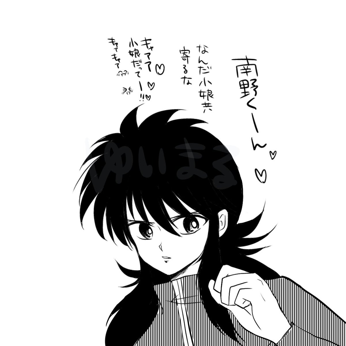 【ゆいまるページ】 ドロピザ ゆいまる (@yuimaru0626) • Instagram photos and videos