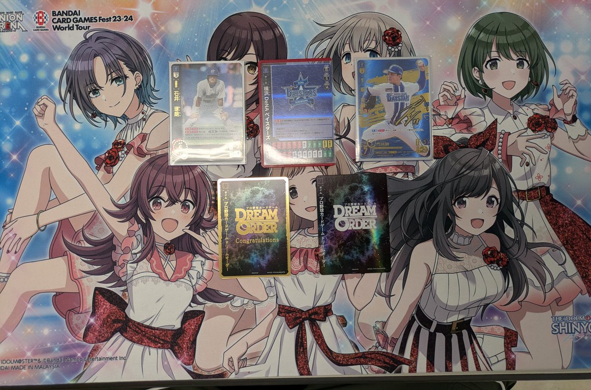 即日発送＆フォロワー様5%オフ❗️ 高レアリティ　大会構築　VSK9デッキ　③ 第452回 | コラム | 『MASTERS 2024 3rd season 和歌山』トーナメント