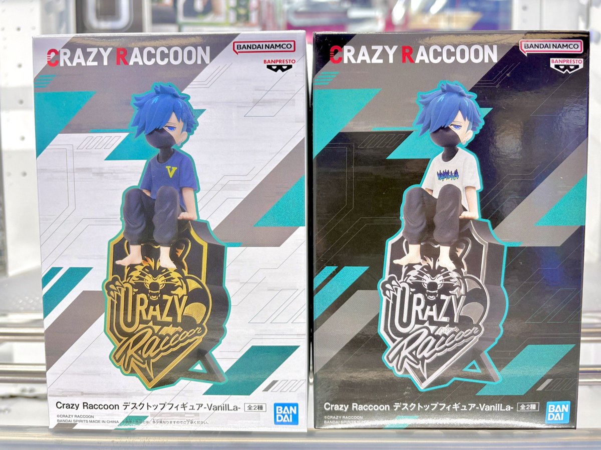 Crazy Raccoon デスクトップフィギュア VanilLa バニラ Crazy Raccoon デスクトップフィギュア-VanilLa-│株式会社BANDAI