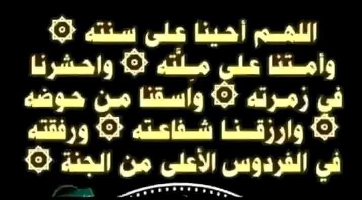 Hussein far 47 (@47far) on Twitter photo 