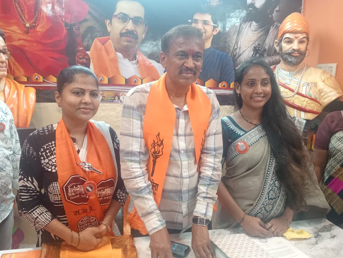 Harshalijohn06's tweet photo. प्रभाग १४२ म्हणजे संघर्षातून उभा राहिलेला विकासाचा इतिहास. या प्रभागासाठी विठ्ठल लोकरे यांनी याआधी कामं केलं आहे या परिसराने फक्त आश्वासनं नाही, तर काम पाहिलं आहे. आता गरज आहे ती अशा नेतृत्वाची जी लोकांच्या अडचणी ऐकेल, रोजच्या संपर्कातून प्रश्न सोडवेल आणि सुरू असलेला विकास थांबू https://t.co/wV5ROOe5Kr