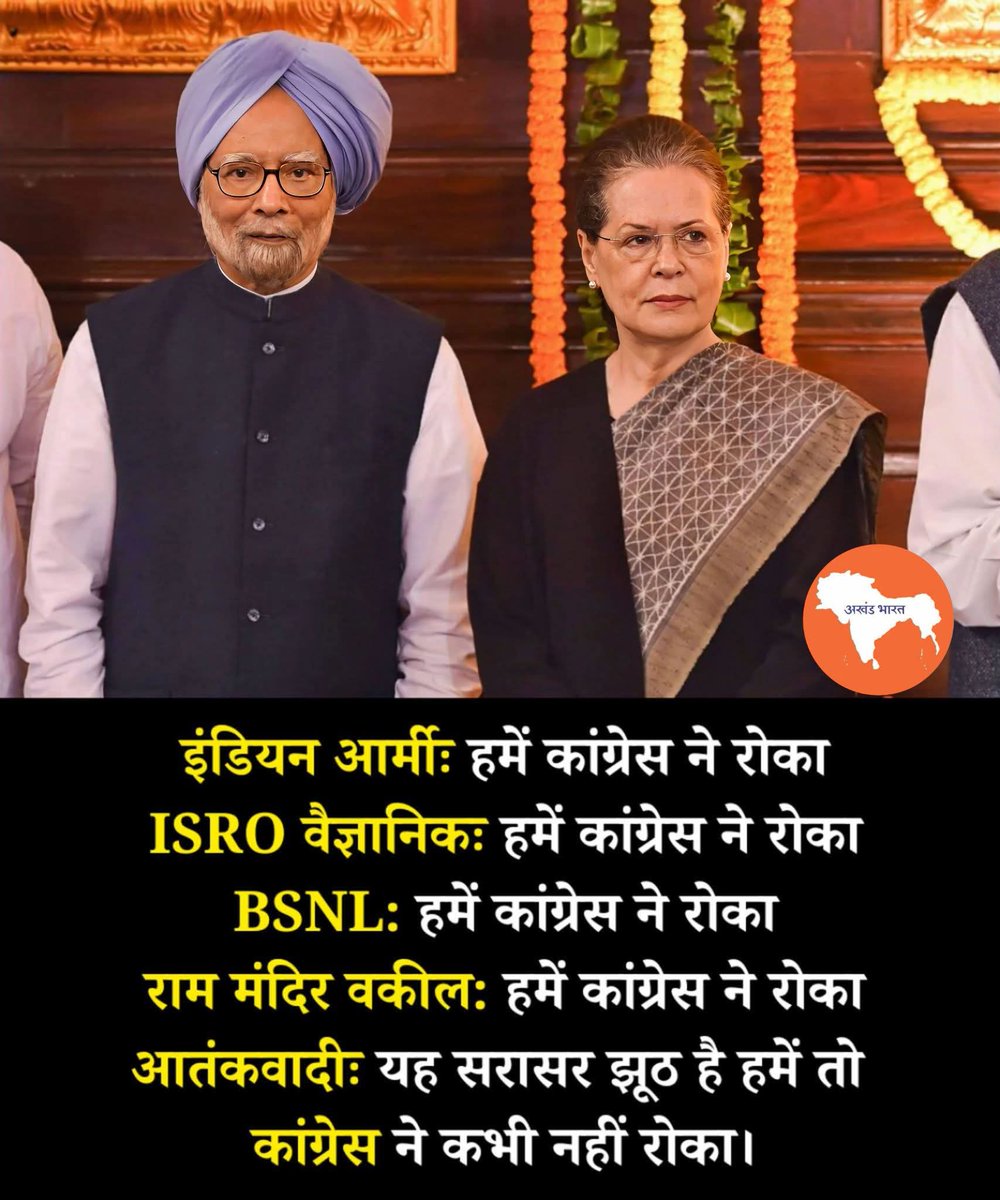 BadriSunu's tweet photo. @Priyaa_Purohit Only problem #congis https://t.co/FtJ6Ua3UDD