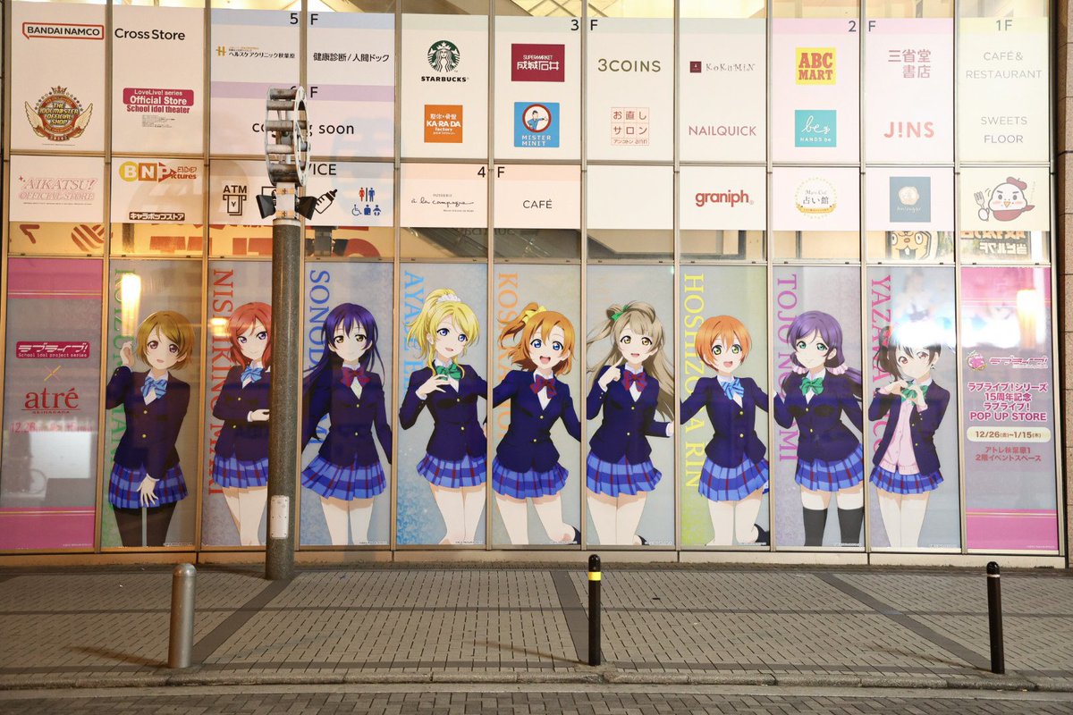 μ