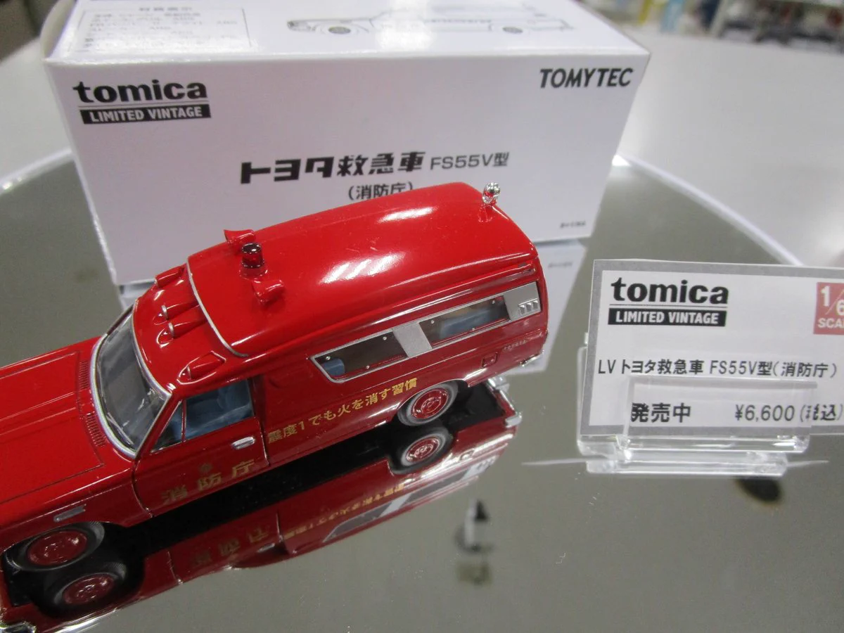 TamTam秋葉原店 on X: 