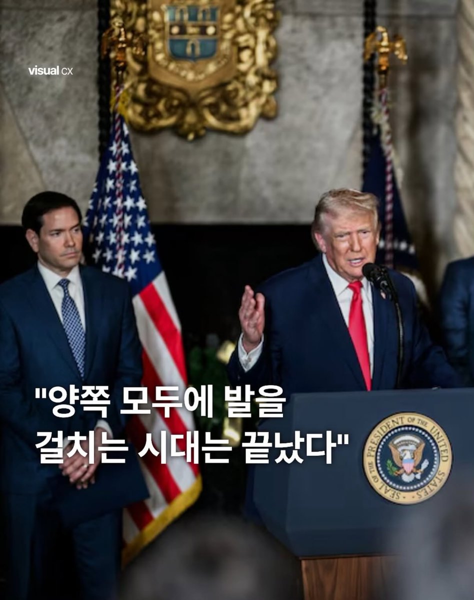 죄매이 잘 들으라네 ㅋ