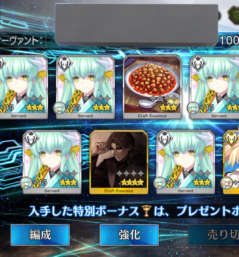 zwndu0's tweet photo. 福袋引いて今これ https://t.co/nFh4H1Rd2g