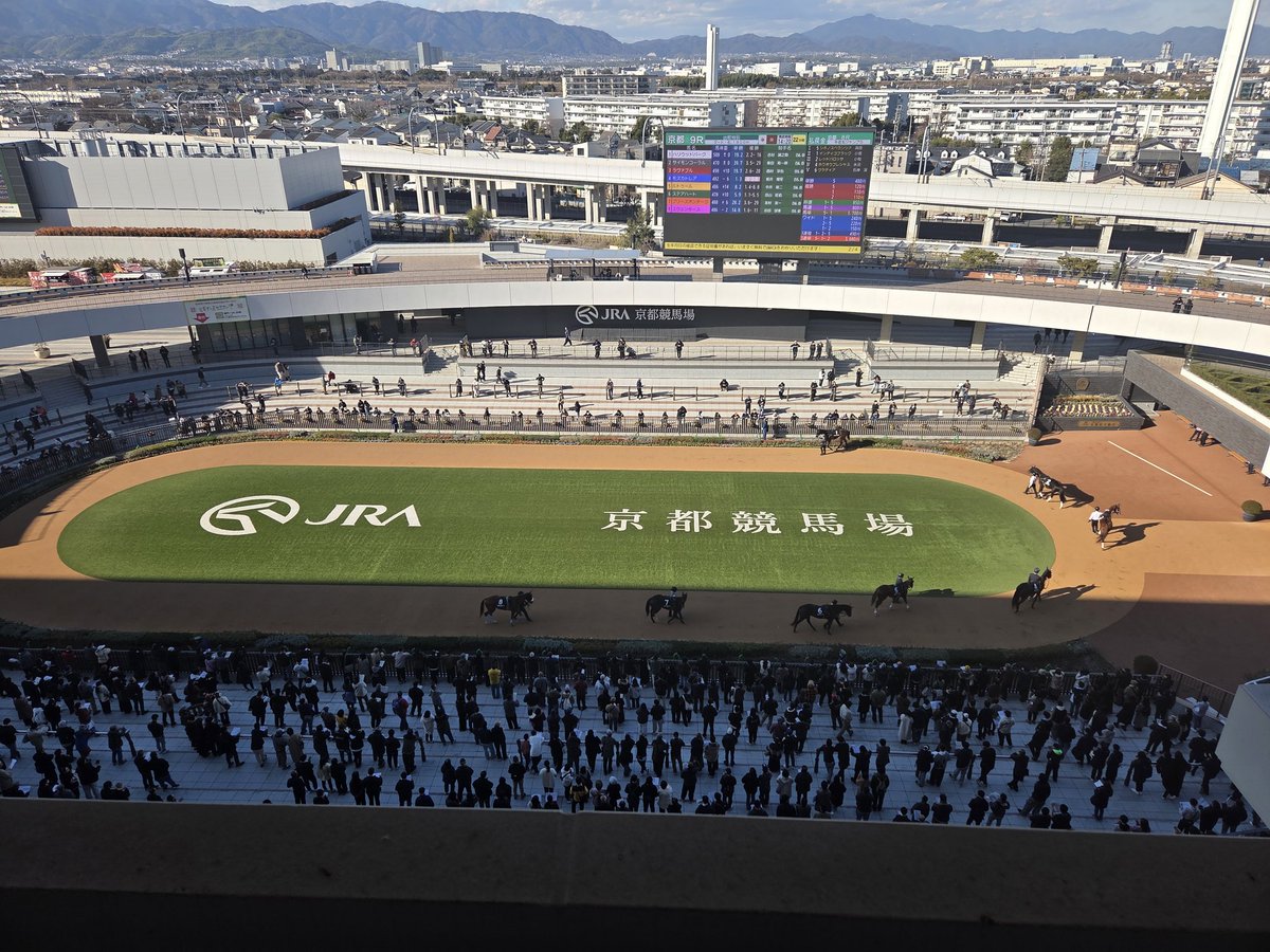 ryo_02jfk's tweet photo. 京都競馬場天気良い
上は風冷たい https://t.co/TRfXVt5mRI