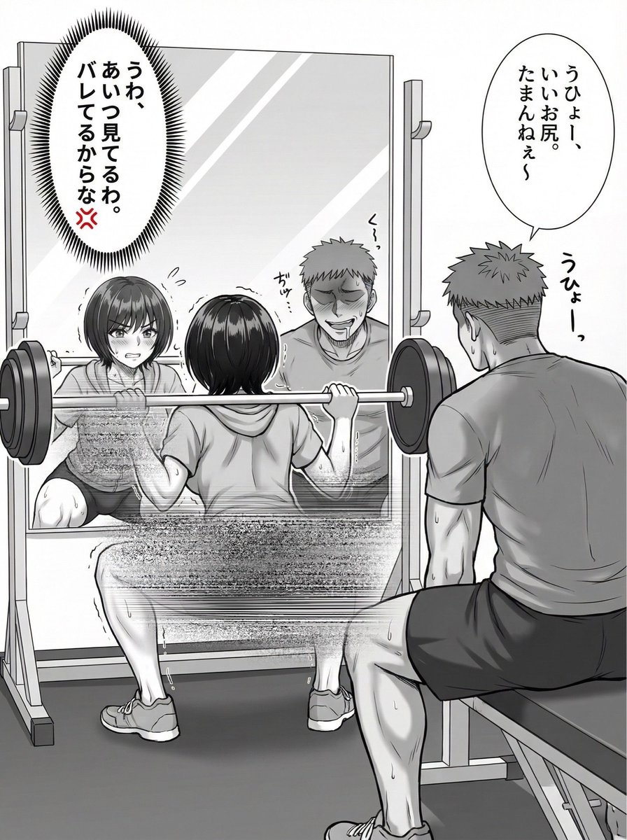 飛鳥 tweet media