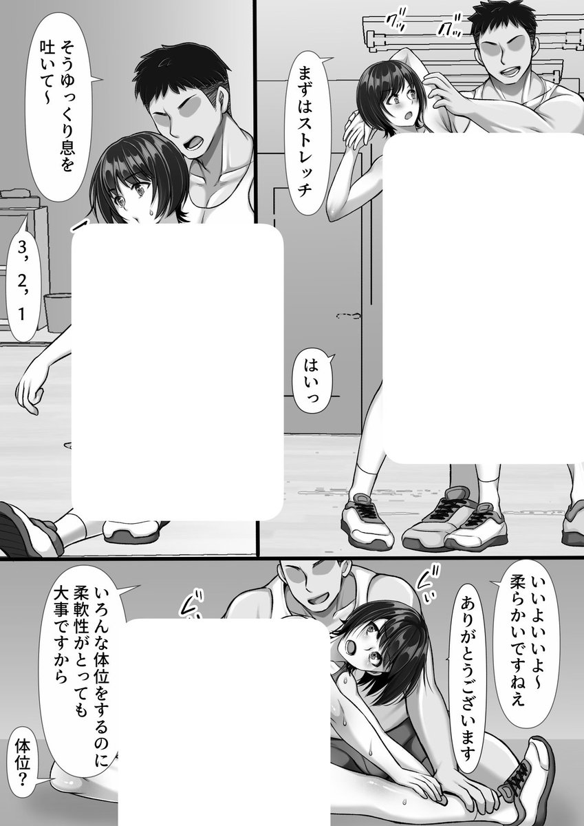 飛鳥 tweet media