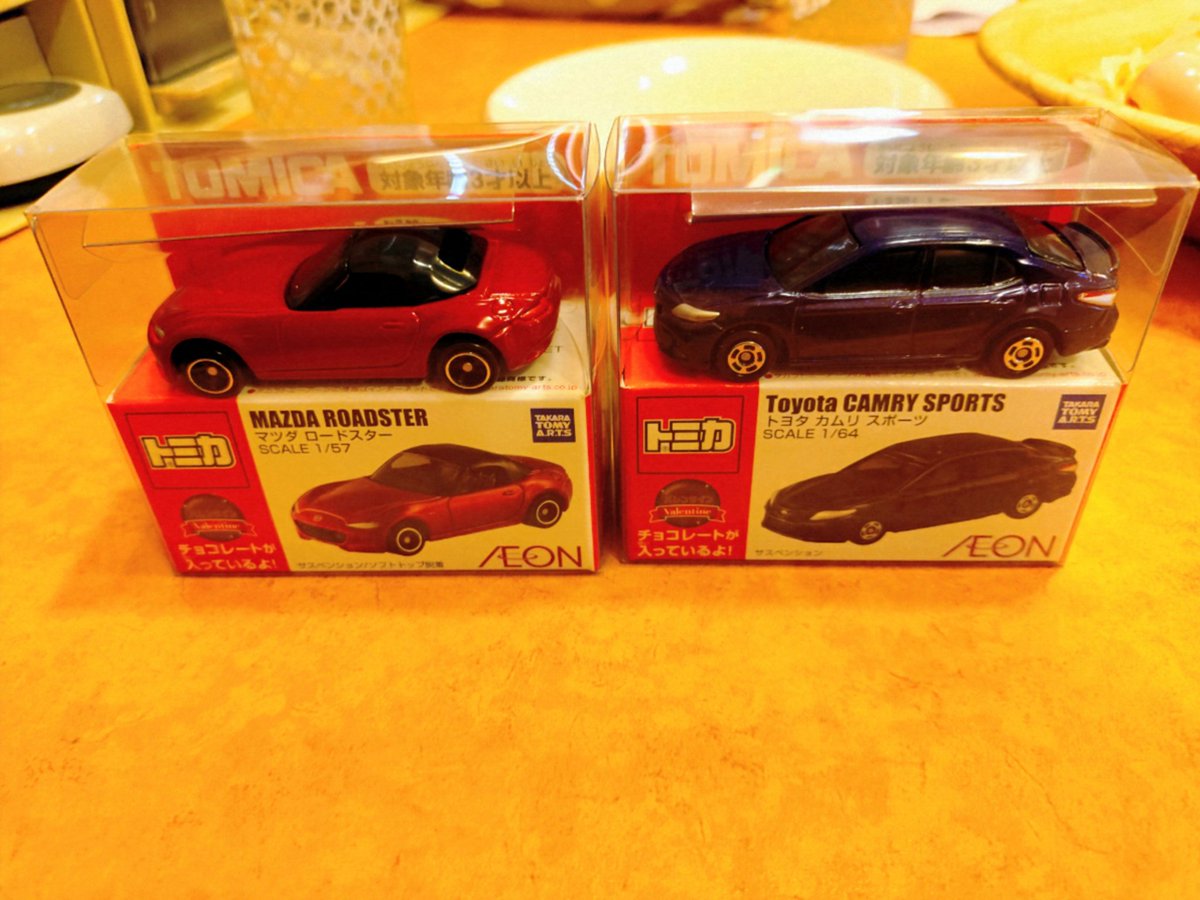 銚子のイオンモールにて✨ イオン限定 バレンタインチョコ付きトミカ