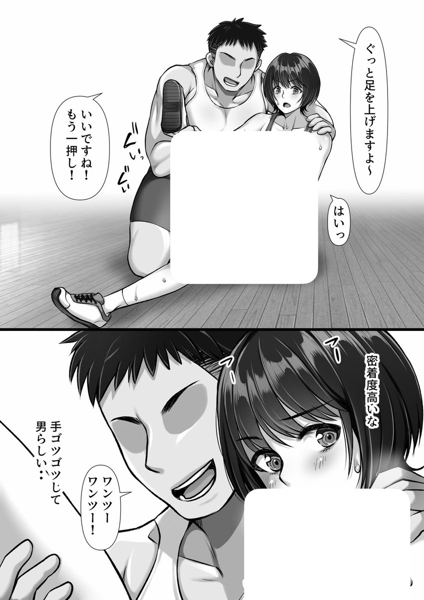 飛鳥 tweet media