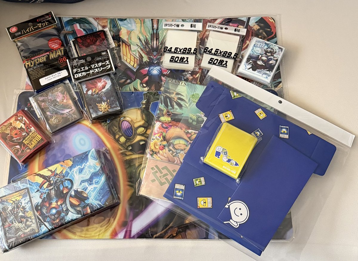 こちら今回の抽選の景品になります！