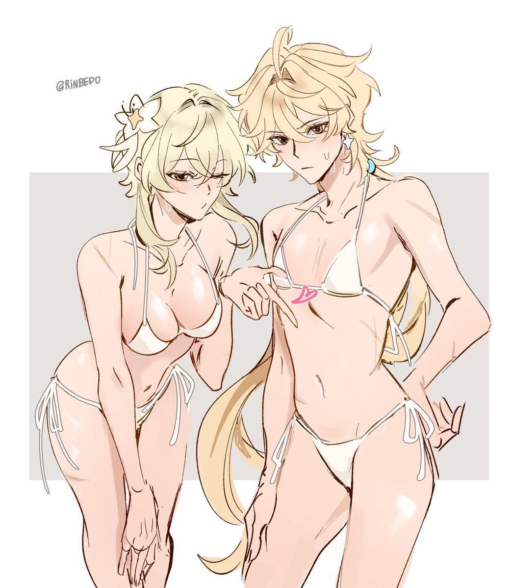 rinbedo's tweet image. anyway