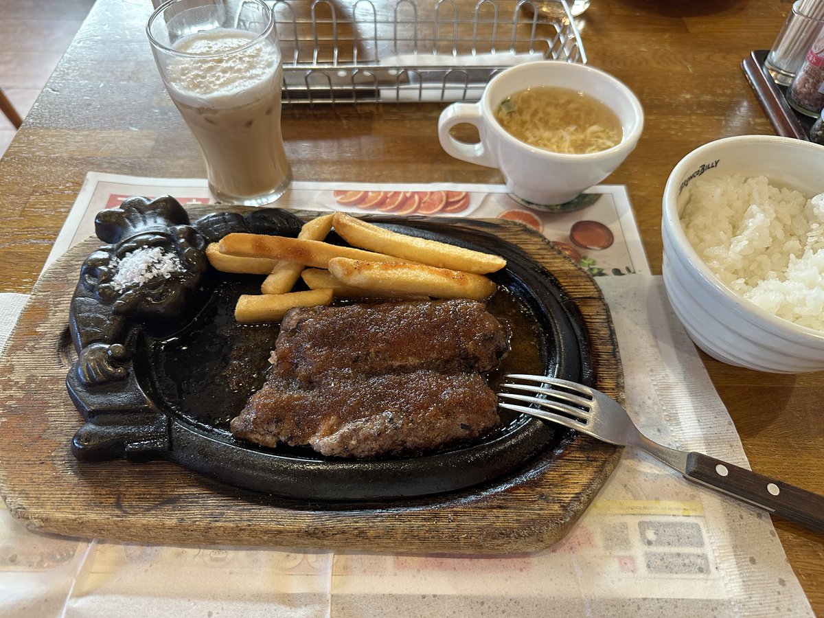 nerumask's tweet image. ゴキゲンな昼食！！！