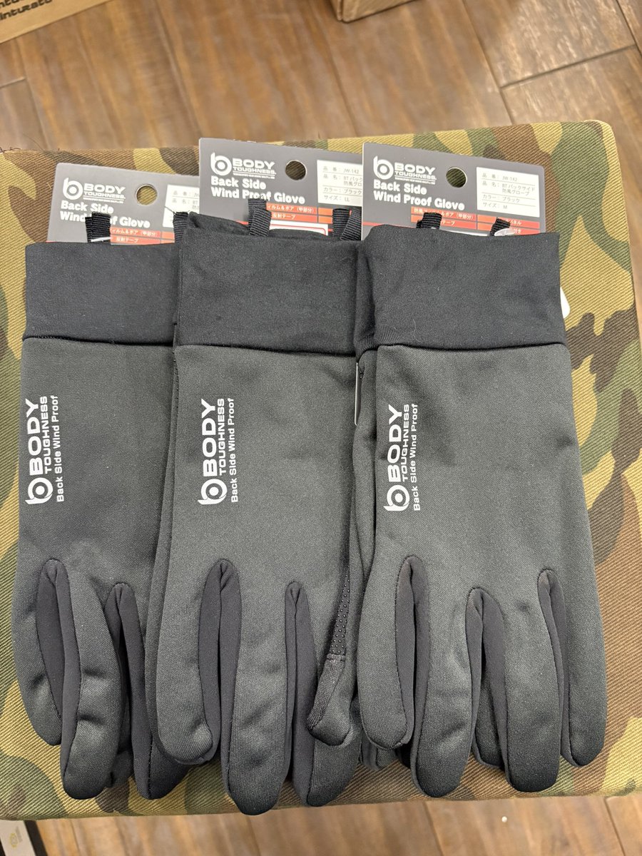 Bikeshop_snel's tweet photo. 大人気おたふく手袋のインナーグローブと防風グローブ入荷しました
おそらく今期最後の入荷かと
ご入用の方はぜひこの機会にどうぞ！ https://t.co/SxeWSZamyA
