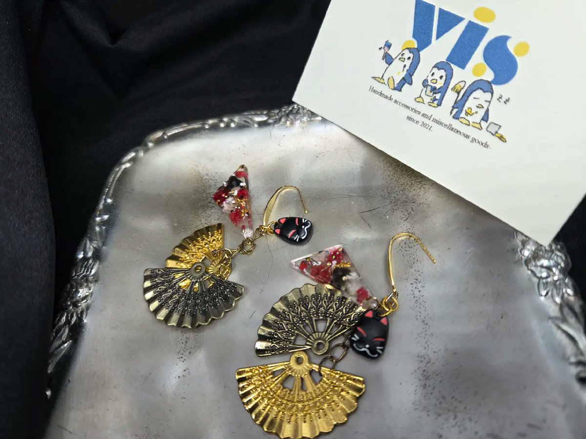 yis_handmade's tweet photo. 今年はちゃんと定期的に造れてる気がする！

#ハンドメイド https://t.co/1YCvhYTYlY