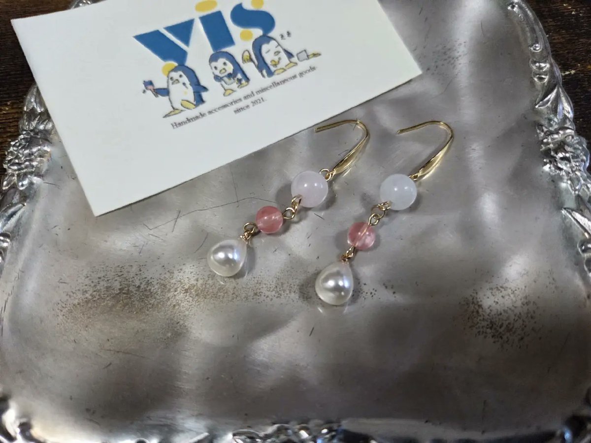 yis_handmade's tweet photo. 今年はちゃんと定期的に造れてる気がする！

#ハンドメイド https://t.co/1YCvhYTYlY